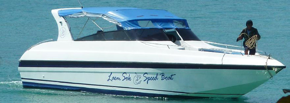 Koh Kood Speedboat Services